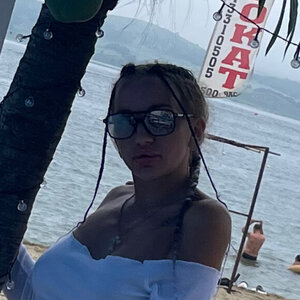 Яна