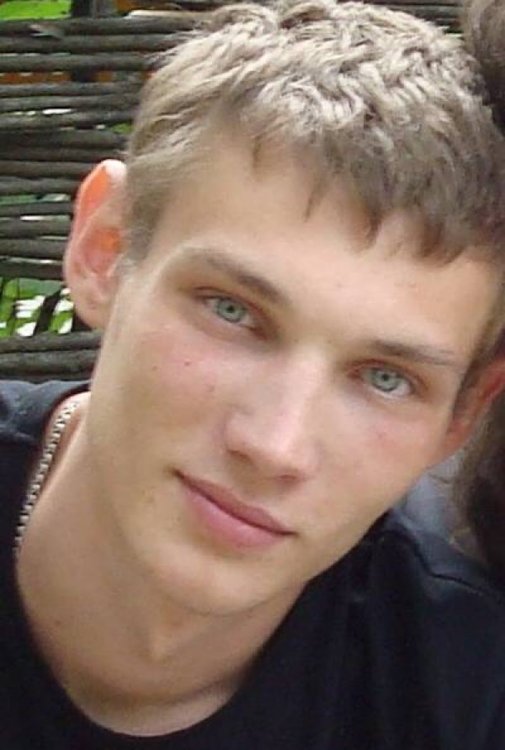 Познакомься с лешей