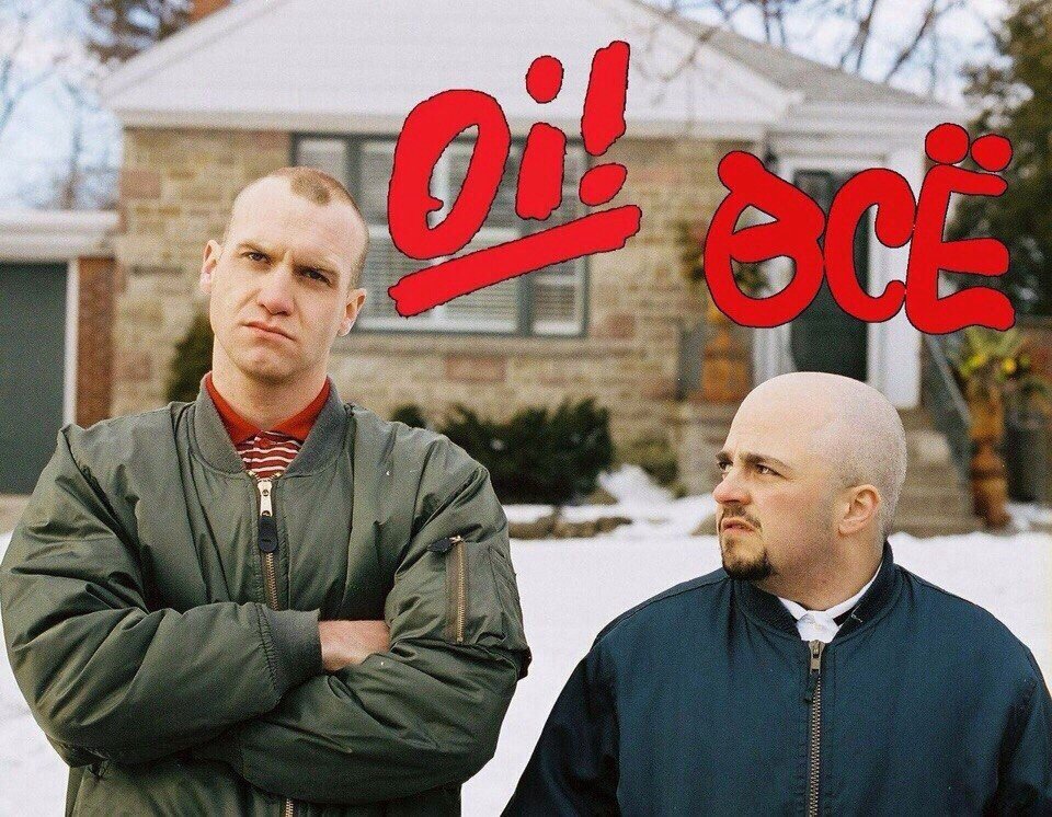 Oi сайт. Oi все. Oi oi oi Мем. Oi Skinhead. Ой всё фото.