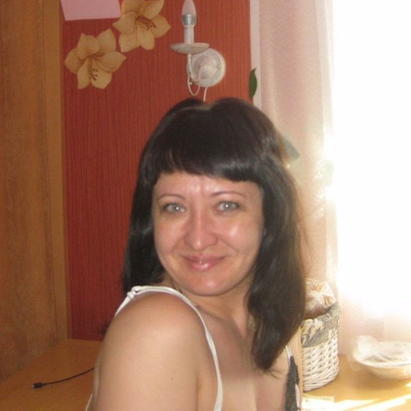 Женщины отрадный. Женщины отрадный