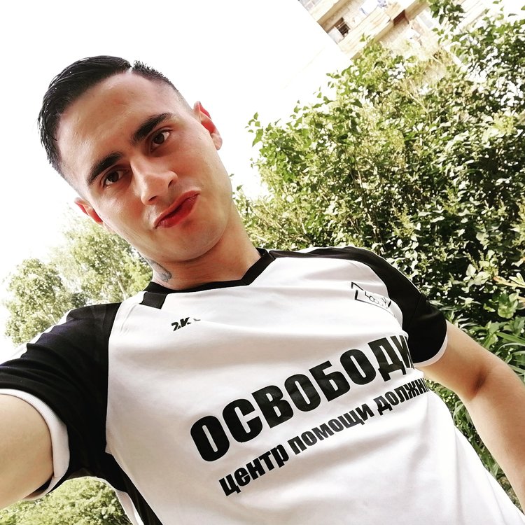 Александр котов фото
