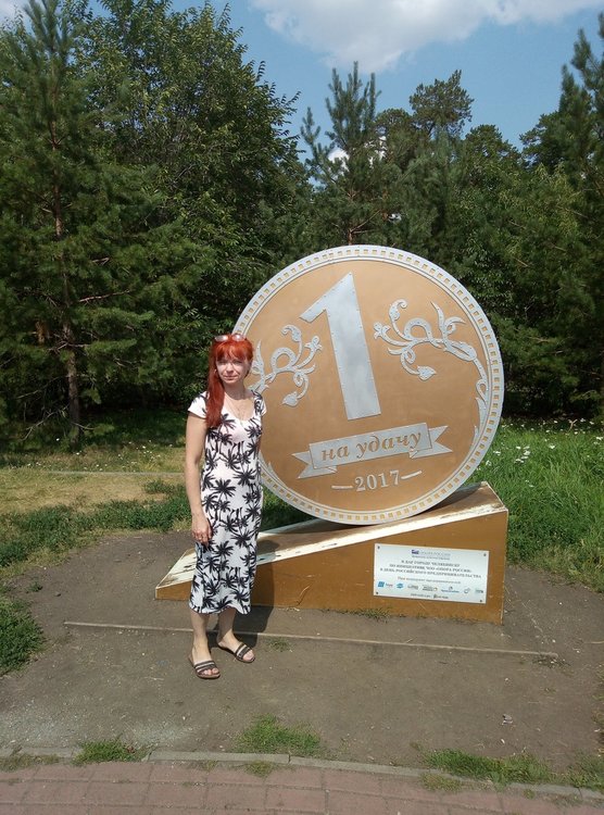 евдокимова света алексеевка. свет озерск. свет озерск. толстобродов владимир герасимович озерск.