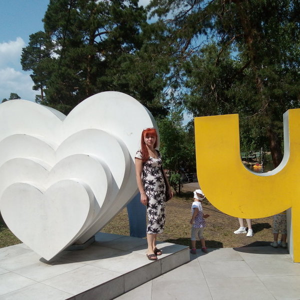 свет озерск