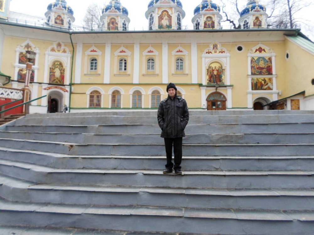 Погода в Гдове на 3 дня.