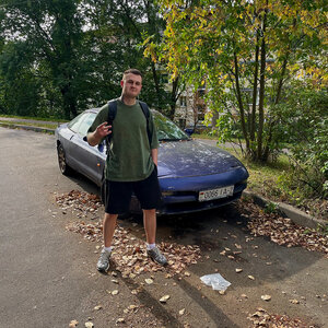 Данила