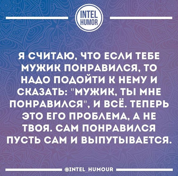 Он сам рассказывал. Он сам рассказывал. Он сам рассказывал. Пушкин о ломоносове цитата. Сам сказал что понял.