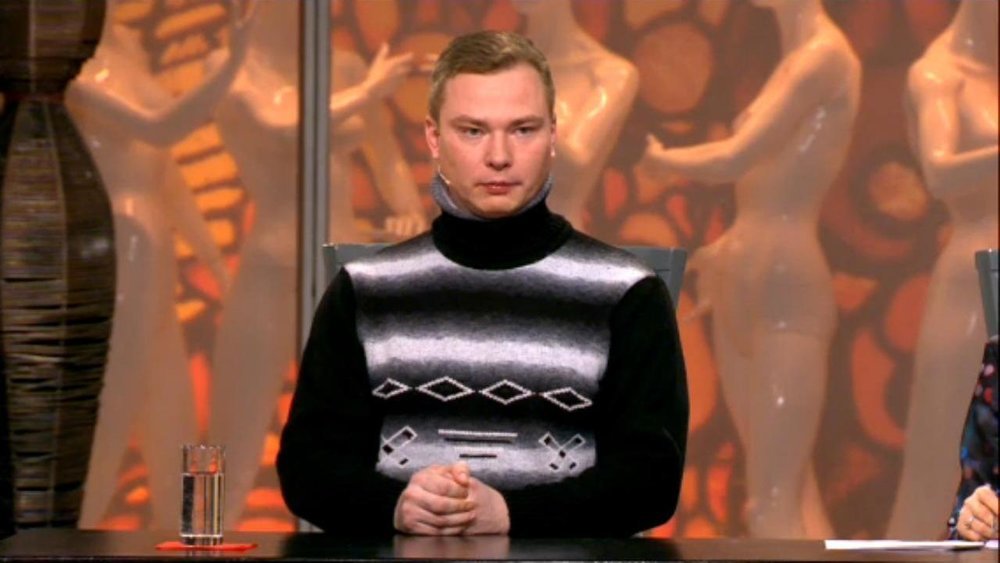 Ело 2015 год