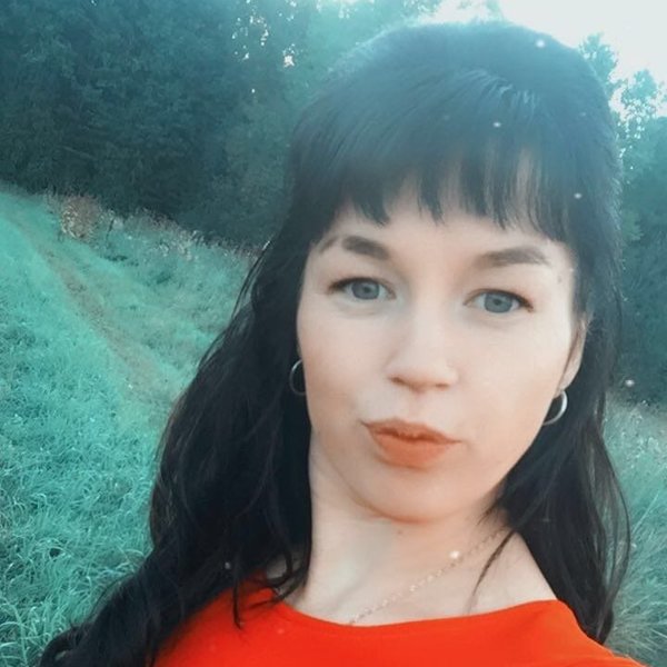 Натка нижний новгород. Натка 808 фото. Натка нижний новгород. Натка нижний новгород. Natka.